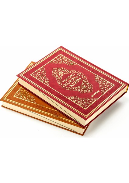 Tecvidli Kur'anı Kerim Cami Boy - 9.1136