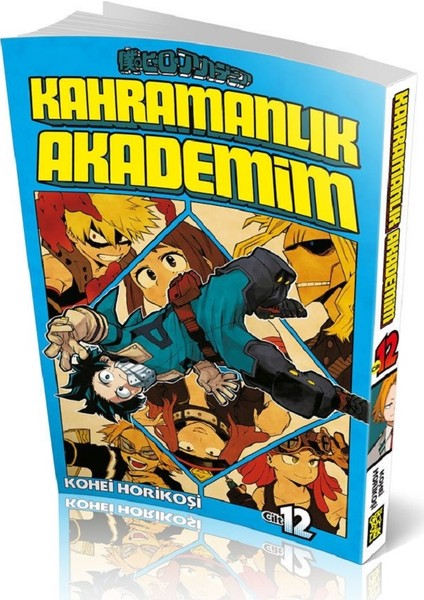 Kahramanlık Akademim Cilt 12 - Kohei Horikoşi