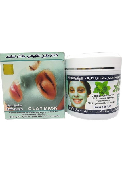 Yüz Maskesi Kuru Cilt Için Adaçayı ve Naneli 450 gr
