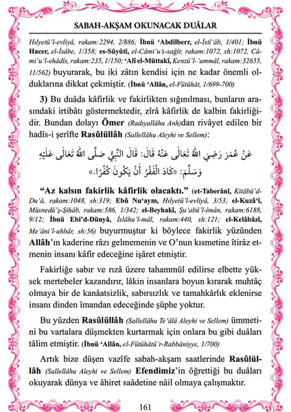 Ezkâr ve De'avât Külliyatı ve Dua Ilmihali (2.cilt) - Ahmet Mahmut Ünlü