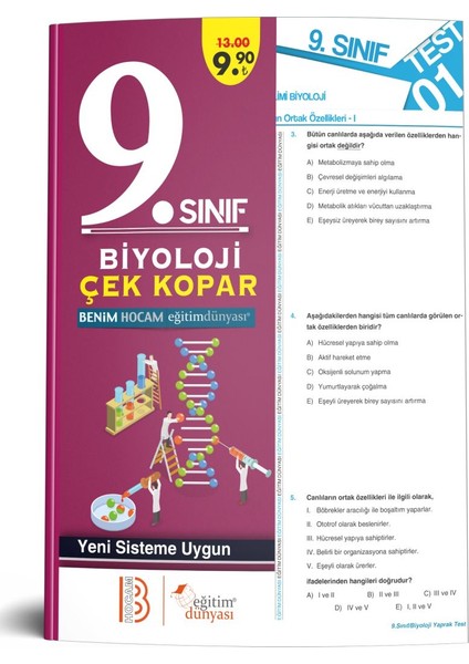 Eğitim Dünyası & Benim Hocam Yayınları - 9. Sınıf Biyoloji Çek Kopar Yaprak Test