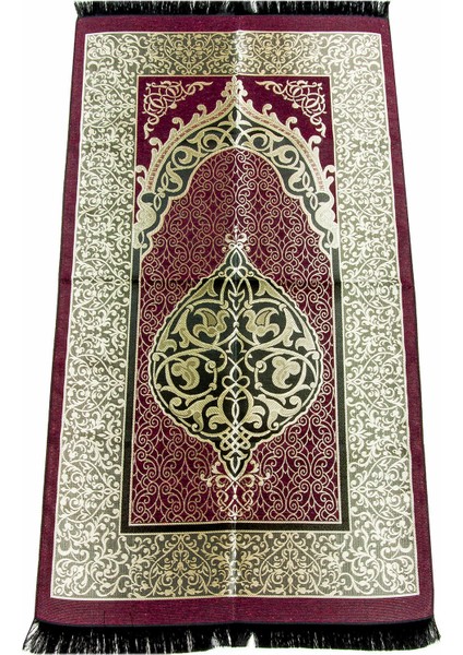 Ekonomik Osmanlı Tafta Seccade 0150 Fuşya 4115