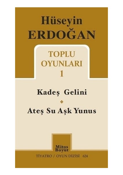 Hüseyin Erdoğan Toplu Oyunları - 1 - Hüseyin Erdoğan