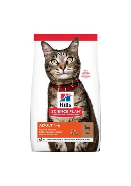 Science Plan Kuzu Etli Yetişkin Kedi Maması 1,5 kg