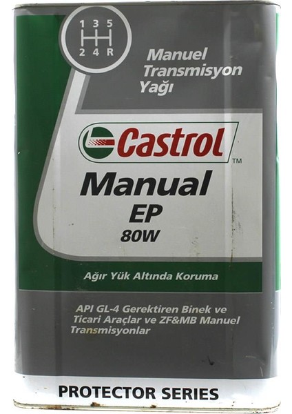 Manual Ep 80W 16 kg Manuel Transmisyon ve Şanzıman Yağı