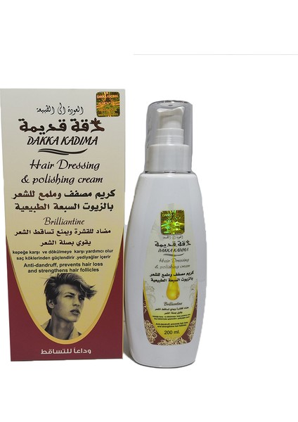 Saç Kremi 200 ml
