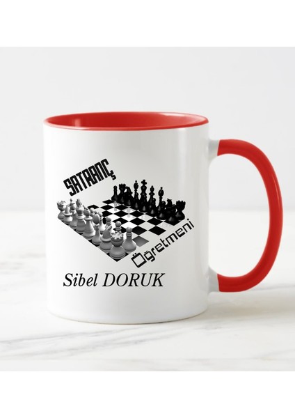 Santraç Öğretmeni Temalı Kupa