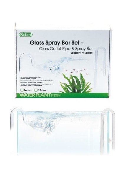 Emiş/Çıkış Aparatı Cam 16mm