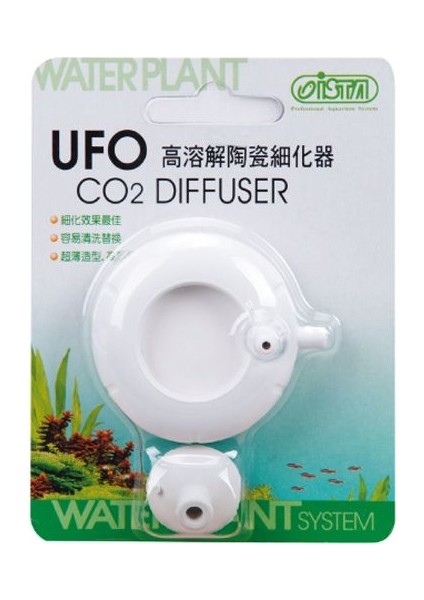İsta Ufo Co2 Diffuser Large