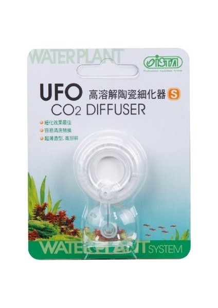 İsta Ufo Co2 Diffuser Small