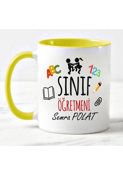 Sınıf Öğretmeni Temalı Kupa