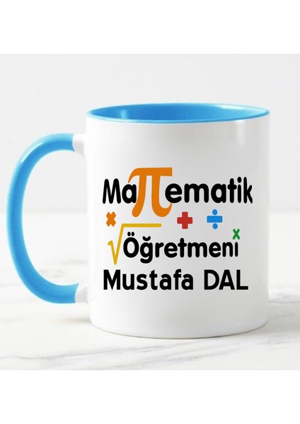 Matematik Öğretmeni Temalı Kupa1