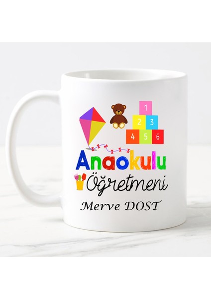 Ana Okulu Öğretmeni Temalı Kupa