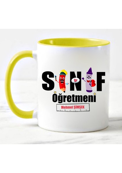 Sınıf Öğretmeni Temalı Kupa1