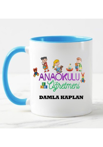 Ana Okulu Öğretmeni Temalı Kupa1