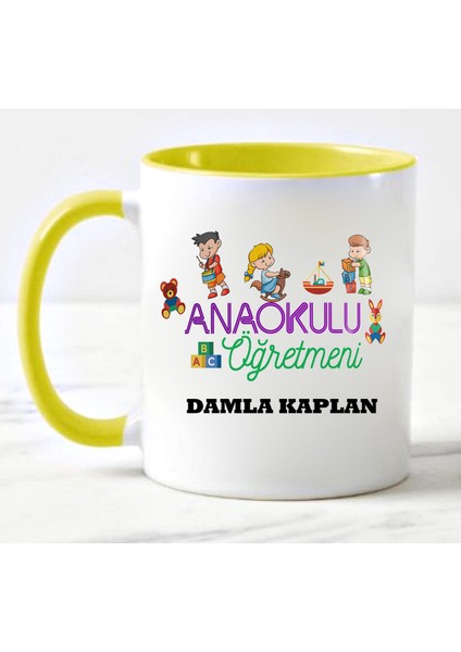 Ana Okulu Öğretmeni Temalı Kupa1