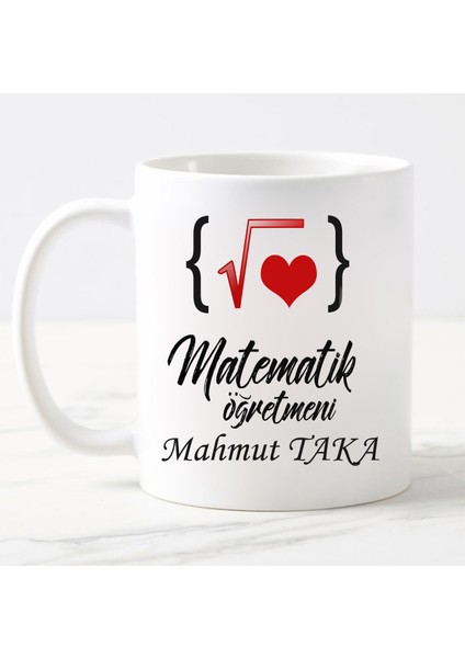 Matematik Öğretmeni Temalı Kupa