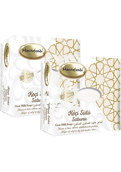 Keçi Sütü Sabunu 150 gr x 2 Adet