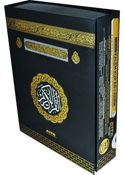 Kalem Kuranı Kerim Orta Boy 2019 Yılı Yazar Komisyon Arapça İçerik