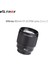 85 mm F1.8 Stm Af Sony E-Mount Uyumlu Lens 2