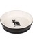Nala Seramik Taban Kedi Mama Kabı 14 cm 1
