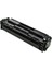 Hp CF410X Toner 6500 Sayfa - Siyah 1