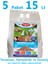 Çam Pelet Kemirgen Altlığı 1.8 kg 3 l x 5 Paket 2