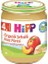 Hıpp Organık Seftalılı Muz Puresı 125 gr 3
