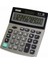 Ec-17 12 Haneli Hesap Makinesi 1