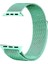 Apple Watch Uyumlu 42 mm Kılıf Metal Kayış Kordon Hasır Turkuaz 1