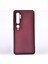 Xiaomi Mi Note 10 Kılıf Mat Premium Silikon Kılıf Bordo 1
