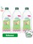 Baby's Green Organik Aloe veralı Bebek Çamaşır Deterjanı 1 Lt - Kokusuz3’lü Set 1