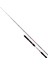 Rv Brava 160cm 30-80gr Tekne Kamışı 1