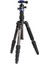FIF19CIB0 Carbon Fiber Tripod Kit 1