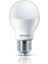 Essential Led Ampul 14-100W Beyaz Işık E27 1