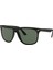 0RB4447N-601S7140 Unisex Güneş Gözlüğü 1