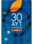 AYT Fizik 30 Deneme 1