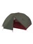 Elixir 3 Tent Green Çadır Yeşil 1