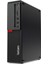 ThinkCentre M710SFF Intel Core i7 7700 16GB 512GB SSD Windows 10 Pro Masaüstü Bilgisayar 10M8S6QD00 1