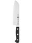 361171810 Gourmet Santoku Bıçağı 1
