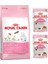 Mother & Baby Kitten Yavru Kedi Maması 2 kg + Royal Canin Kitten Yavru Yaş Kedi Maması 2 Adet 1