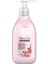 Sakura Age Defense Vücut Losyonu 300 ml 1
