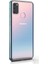 Samsung Galaxy M30s Kılıf Süper Silikon Yumuşak Arka Koruma + Nano Glass Şeffaf 1