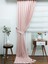Pileli Fon Perde Soft Kumaş Pudra 60 x 260 cm 1