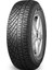 235/60 R18 107V XL Latitude Cross SUV Yaz Lastiği ( Üretim Yılı: 2023 ) 1