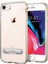 Buff iPhone 8/7 Air Bumper Kılıf Gold 1