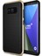 Galaxy S8 Plus High Pro Shield Kılıf Shine Gold 1