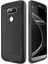VRS LG G5 High Pro Shield Kılıf Steel Silver 1