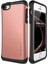 VRS iPhone 5SE Hard Drop Kılıf Rose Gold 1