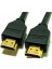 RC101-10 10M Altın Uçlu 24K HDMI Kablo 2